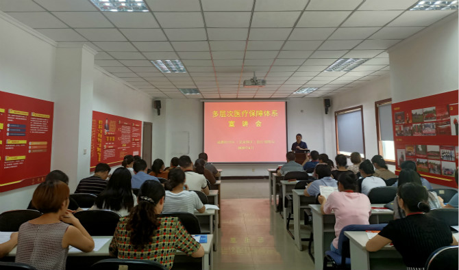 成都市龍泉驛區(qū)醫(yī)療保障局仁斐一行蒞臨金鼎藥業(yè)調研宣講醫(yī)保政策