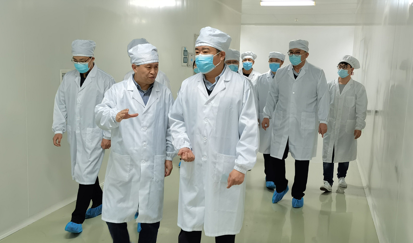 質(zhì)量提升 力拔頭籌！ 黑龍江省藥品監(jiān)督管理局副局長王曉剛一行蒞臨友搏藥業(yè)檢查指導(dǎo)