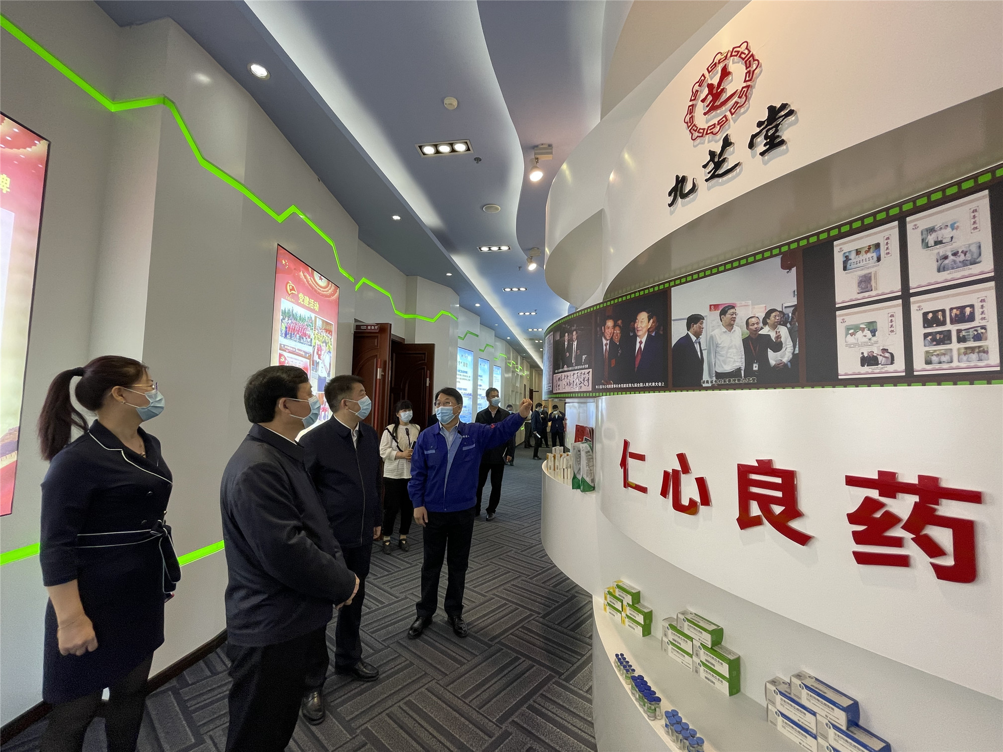 牡丹江市市委書記楊廷雙走訪友搏藥業