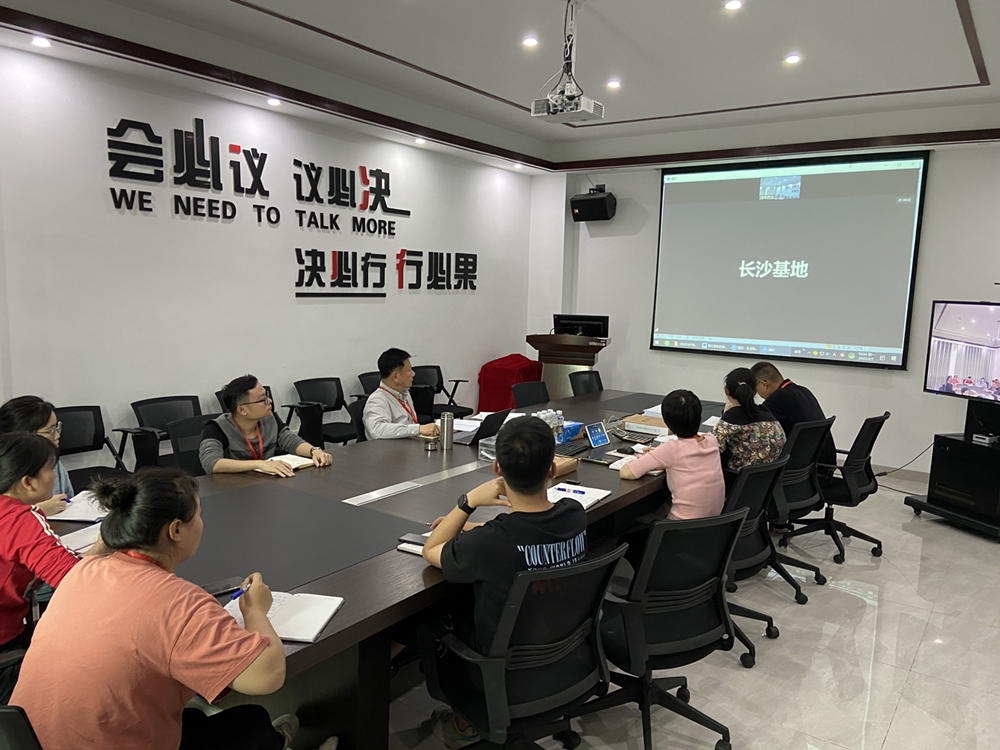資源共享，經驗交流，互助提升——九芝堂海南藥業與長沙基地聯合召開關于“裸花紫珠膠囊流浸膏干燥”工藝變更技術交流分享會