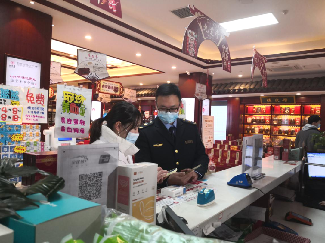 疫情防控，九芝堂連鎖在行動