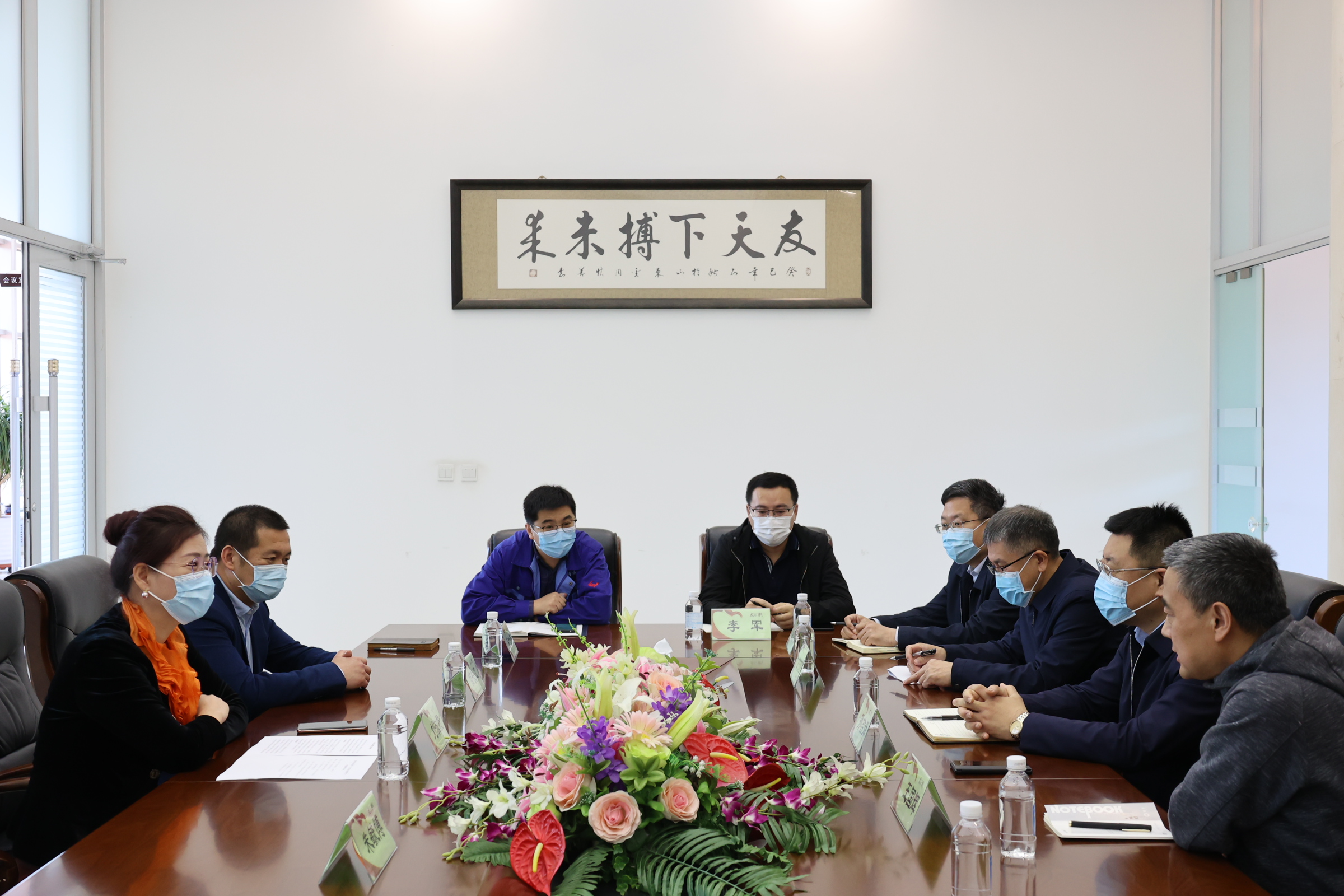 “深度挖掘比較優(yōu)勢 大力發(fā)展生物醫(yī)藥產(chǎn)業(yè)” ——黑龍江省牡丹江市政協(xié)調(diào)研組走訪友搏藥業(yè)