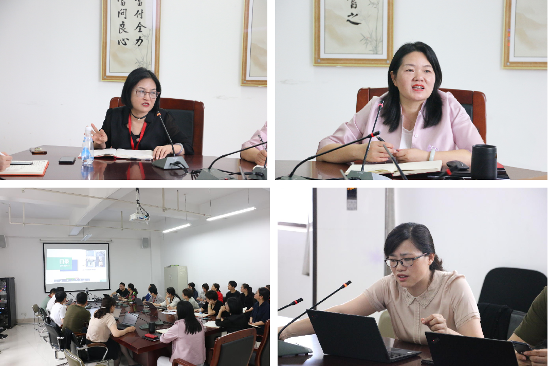 高效對接 精準賦能——益豐＆九芝堂系統對接正式啟動