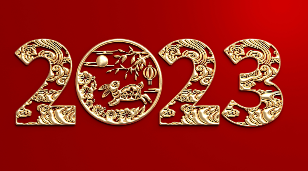九芝堂董事長2023年新年寄語丨奮楫揚帆，起航新篇！