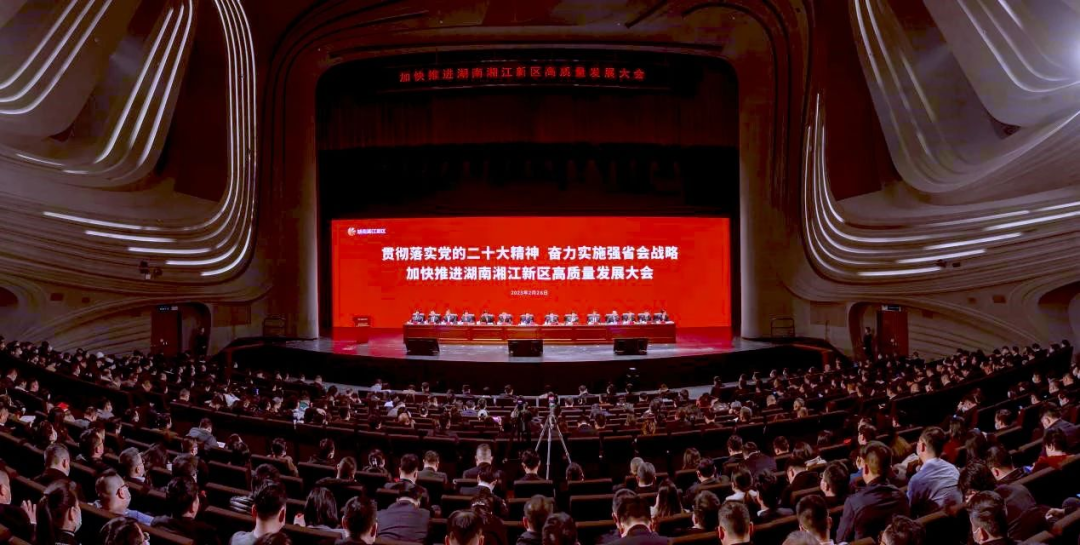 九芝堂榮獲“工業百強企業”、“納稅百強企業”、“研發投入百強單位”多項殊榮！