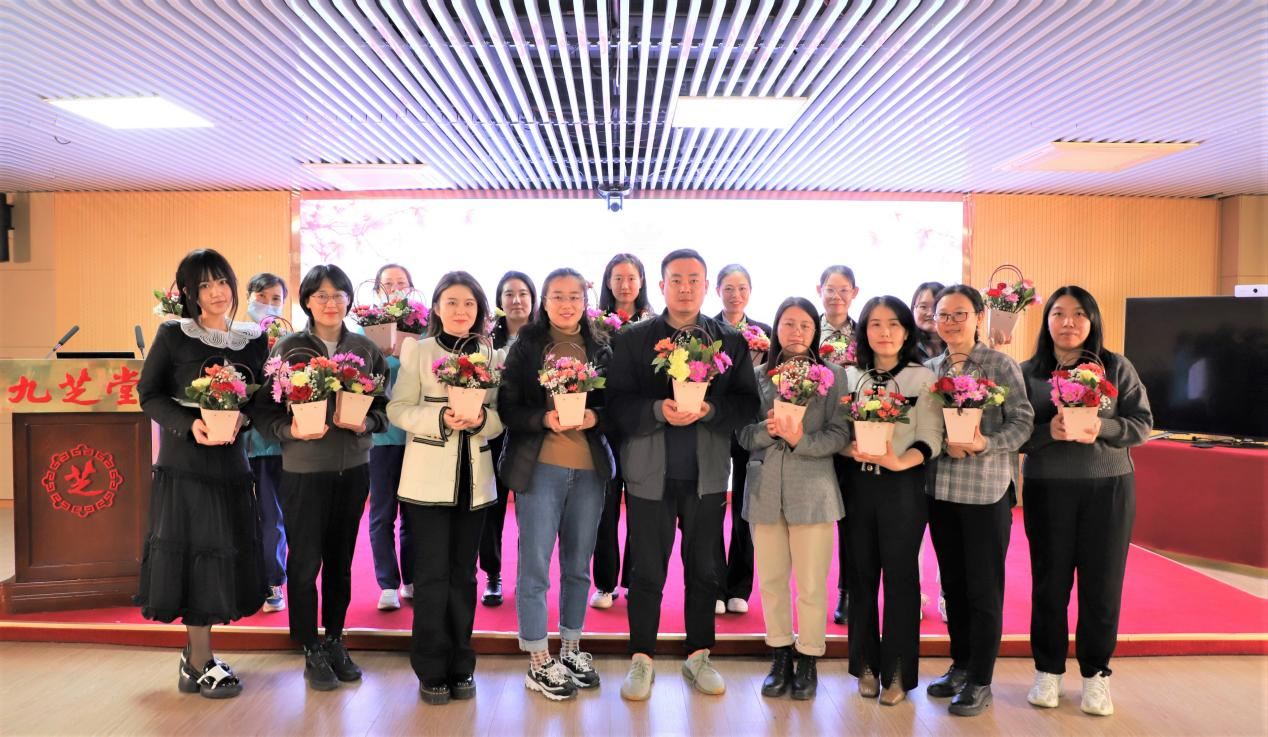 致敬巾幗力量 綻放魅力芳華 九芝堂集團組織開展系列三八婦女節慶祝活動