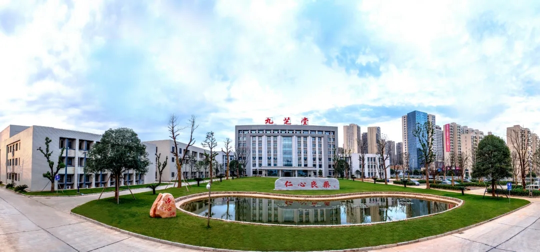 【湘江融媒報道 | 九芝堂】 三百年好品質是這樣煉成的，他家的產品大家都聽過